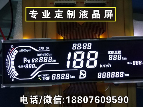 LCD顯示屏 LCD顯示屏